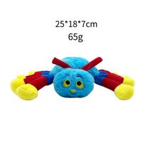 Pliušinis voras žaislinė lėlė 25CM