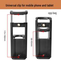 Universalus stalinis trikojis su spaustuku mobiliesiems telefonams ir planšetiniams kompiuteriams Tablet dual-purpose clip, large size