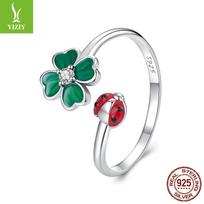 S925 Sterling Silver Spring Four-Leaf Clover Ladybug Jewelry Set Fresh Women'S Niche Light Luxury 925 Silver