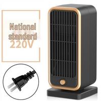 New Vertical Household PTC Ceramic Electric Heater - Quick Three-Second Warm Air Blower in Stock