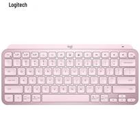 Logitech MX Keys Mini Wireless Bluetooth Keyboard rožinės rožinės spalvos