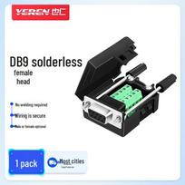 DB9 Solderless RS232/485/422 Female Connector