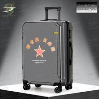 Camouflage Craftsman Military Souvenir Travel Luggage