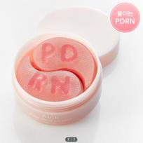 Abib PDRN Retinal Eye Patch Glow Jelly 60 Sheets