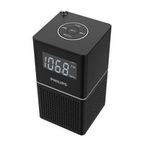 Philips TAR2568 Bluetooth Alarm Clock Radio Speaker CN plug (adapter included)