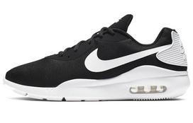 Nike Air Max Oketo Juodi AQ2235-002 44