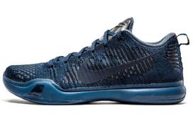 Nike Kobe 10 Elite Low Black Mamba Collection Fade To Black 869458-441 42