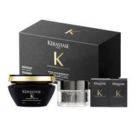 Kerastase Black Diamond Key Source Caviar Care Rinkinys Drėkinantis ir lyginantis Dešimties dalių rinkinys 200ml+50ml+15ml*8 juoda