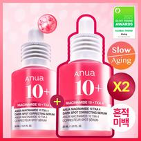 Anua TXA Niacinamide Trace Serum 30ml (2 ea / 1+1)