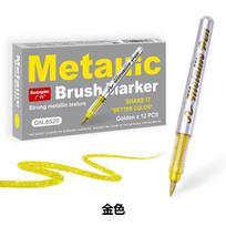 GUANGNA Liquid Metal Markers - Soft Tip Multi-Color Student Edition Layering Markers for DIY Journaling and Sketching