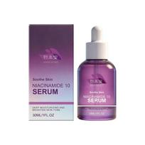 Niacinamide 10 Serum - Face Serum with Glutathione, TXA Tranexamic Acid and Centella Complex - Reduces Pigmentation, Uneven Skin Tone, Pore Care for S 1PCS