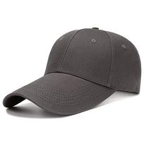Big Head Plus Size Ajustable 11cm Extra Long Bill Baseball Cap Men Women 100% Cotton Visor Hat M 56-60cm tamsiai pilka spalva