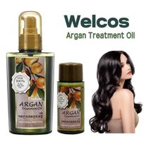 [Welcos] Confume Argan Treatment Oil | 120ml + 25ml damaged hair care oil black