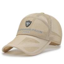 Full Mesh Sun Protection Caps Adjustable Breathable Summer Baseball Cap Quick Dry Sunscreen Snapback Hats For Man Women Unisex chaki
