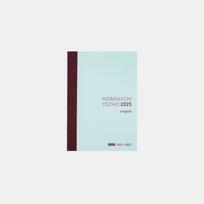 Hobonichi Techo 2025 Original Planner with avec size 1 page per day half July Monday [A6 / (second only) / / start] mėlyna