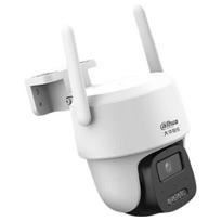 Dahua 4G 5MP Outdoor PTZ Security Camera with Full-Color Night Vision CN plug (adapter included)
