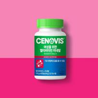 CENOVIS Women’s Multi Vitamin Mineral 60 Capsules (2-month supply)