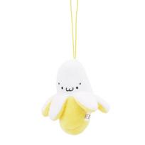 Yellow Peeled Banana Mobile Phone Pendant Cute Plush Toy Fried Chicken Block Doll Car Keychain Super Cute Backpack Pendant Dolls geltona