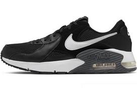 Nike Air Max Excee Juodi 42.5