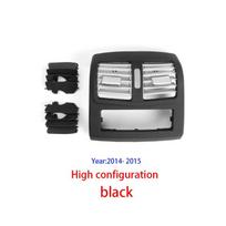 For Benz W212 Rear Center Console Air Vent Cover Vent Fresh Air Outlet Vents Grille for Mercedes Benz E Class 2128301354 juoda
