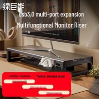 llano Multi-functional Monitor Riser Stand with USB 3.0 Hub & Storage