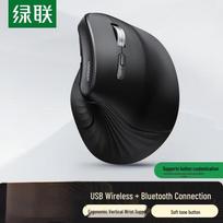 UGREEN Dual Mode Wireless Vertical Mouse