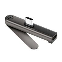 Metal Foldable Phone Holder with 240W Quick Chargers 480mbps Data Transmission Function For Multiple Devices Phone 1