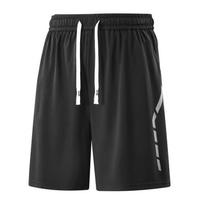 Vyriški didelio dydžio greitai džiūstantys sportiniai šortai, kvėpuojantis elastinis juosmuo, sportinės kelnės (5XL-12XL) 9XL(130kg-140kg) juoda