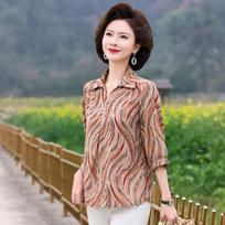 Middle-Aged Women's Chiffon Blouse: Fake Two-Piece Mid-Sleeve, Stylish T-Shirt for Spring and Autumn 3XL (125-135 lbs) raudona