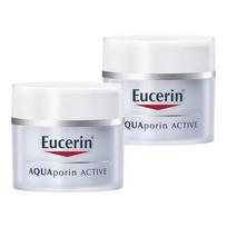 Eucerin Aquaporin Active Light Cream 50ml 2-for-1 Set