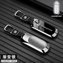 Car Key Case Bag For Leapmotor C10 T03 C11 C01    Keychain Protective Cover Smart Remote Key Protection Shell