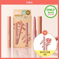 Laka dažantis lūpų kontūro pieštukas (4 spalvos) 02 Suede Pink