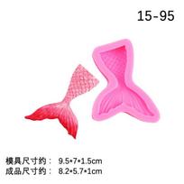 Mini Mermaid Mermaid Tail Mermaid Tail, Liquid Silicone Mold, Fondant Baking Tool, Chocolate Mold
