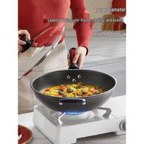 COOKER KING Multi-Purpose 34cm Non-Stick Induction Wok