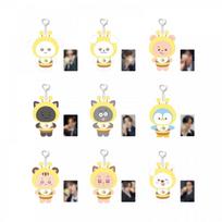 The Boyz Bee Plush Keyring A. Jacob (JACOB)