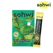 Sohwi Steady Booster Green Tea Shot