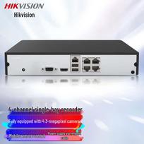 Hikvision 4-Channel PoE NVR Surveillance System CN plug (adapter included)