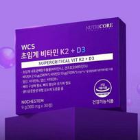 NUTRICORE Supercritical Vitamin K2+D3 30 Tablets (1-month supply)