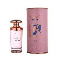 Lattafa MAYAR Tin Can Perfume, Unisex Eau de Parfum, Long Lasting Fragrance, Middle Eastern Scent, Wholesale Pack 100ml