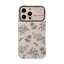 Minkštas silikoninis korpusas Fashion Lankstus TPU dėklas Visas galinis dangtelis, skirtas iPhone Samsung Xiaomi Poco Redmi HUAWEI HONOR REDMI K20