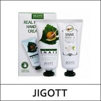 [JIGOTT] (a1) Tikras Drėkinimas Rankų ir Pėdų Kremo Rinkinys (100 ml + 100 ml) 1 pakuotė white
