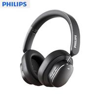 Philips TAH5519 Active Noise Cancelling Wireless Headphones