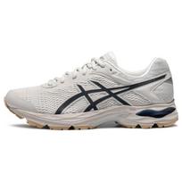 ASICS Gel Flux 4 'White Navy' Sneakers 1011A614-029 39.5