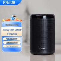 Xiaodu King Kong AI Smart Speaker CN plug (adapter included)