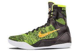 Nike Kobe 9 Elite 'Victory' 630847-077 40.5