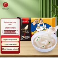 Wu Dasao Frozen Meat Wontons & Dumplings