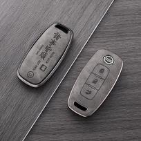 ANM1   3 Buttons Car Remote Key Case Cover Shell for Nissan Teana Qashqai X-Trail Kicks Tiida for Infiniti Car Keyring