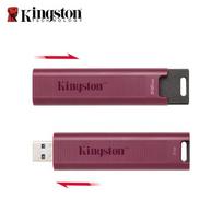 Kingston DTMAXA 1TB USB 3.2 Gen 2 Portable SSD