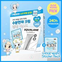 [Valen EDITION] S.NATURE Aqua Squalane Moisturizing Cream Wrapping Mask 4ea Set