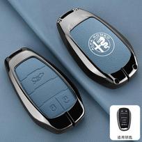 Cinko Lydinio Odinis Automobilio Nuotolinio Rakto Dėklas Dangtelis Alfa Romeo Giulia 2015 +Stelvio 2016+ Spider Ir kt. Raktų Pakabuko Aksesuaras (as the picture,For Alfa Romeo)